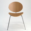 Tamago Chair / タマゴ ダイニングチェア